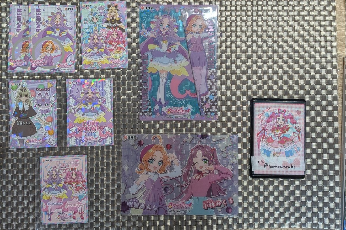 ハル（取引垢） tweet media