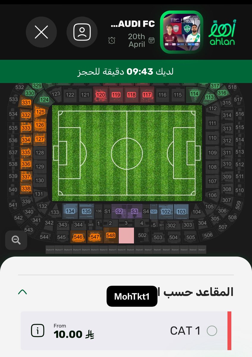 محمد/تذاكر tweet media