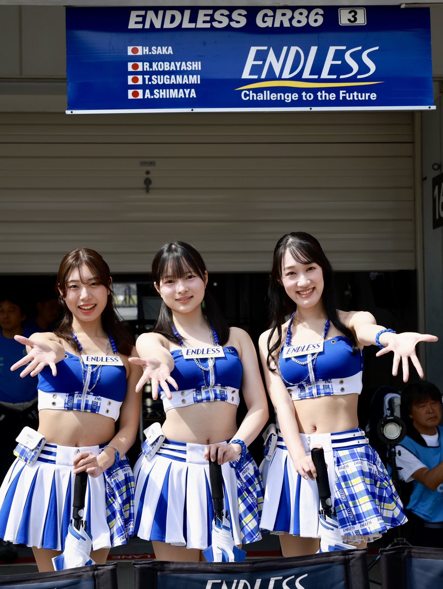 MAX86GR's tweet image. 鈴鹿3号車担当
#endlesslady2026
#endless