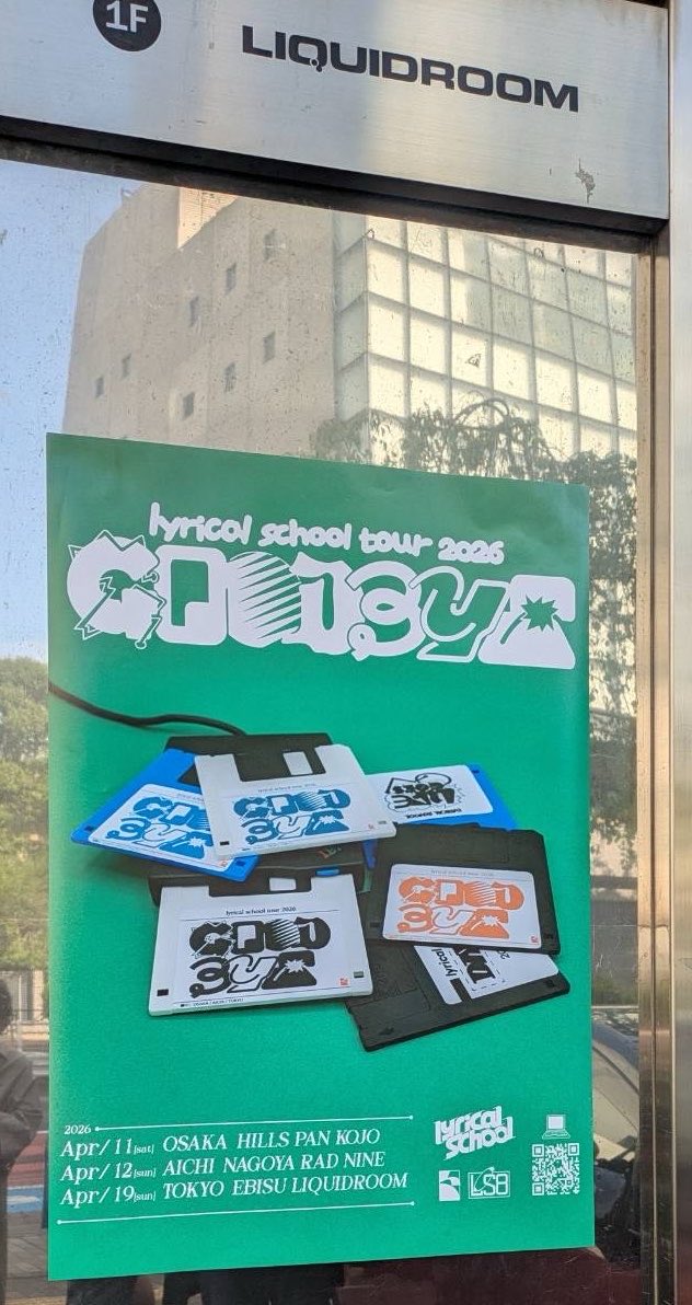 さのまつ tweet media