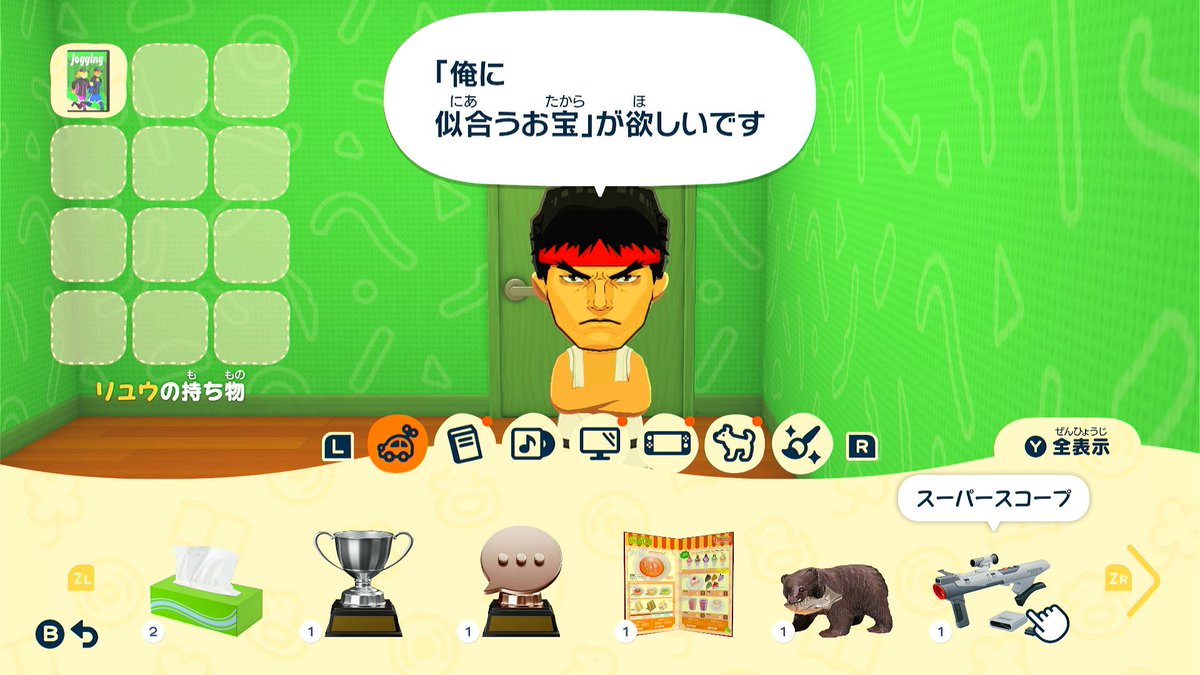 SAGA_ship8's tweet photo. https://t.co/ITyNXU1xZ2
