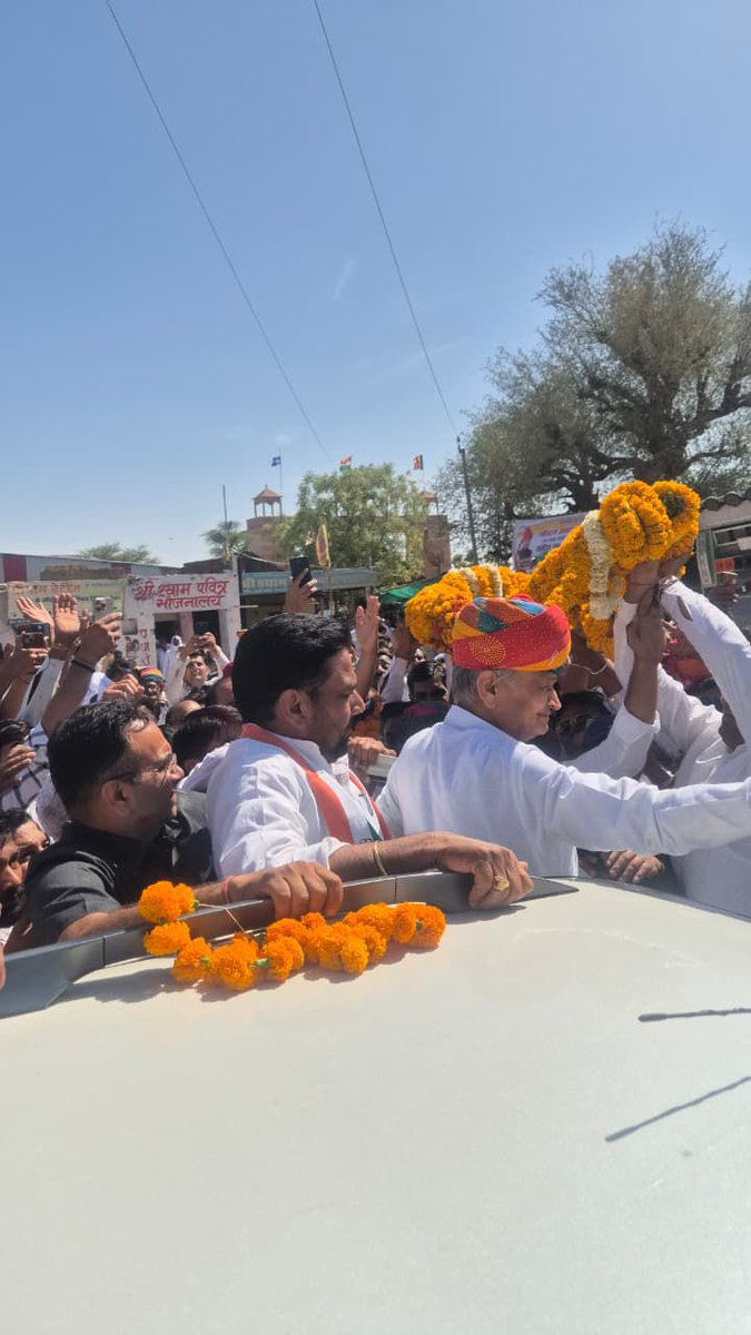 Mahendra Choudhary tweet media