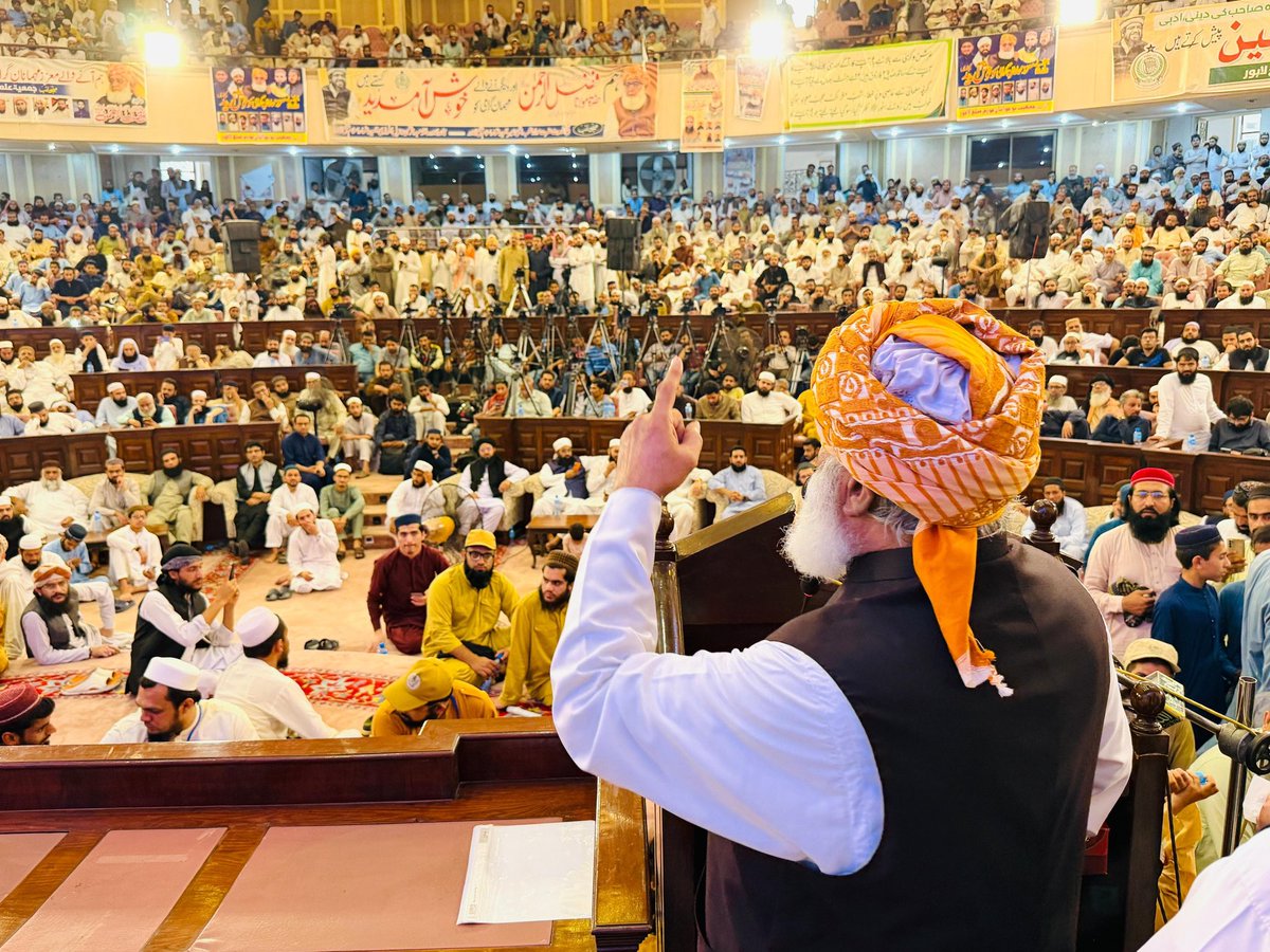 taahir_khan's tweet image. #Pakistani religious leader slams #Trump’s ‘threats’ to #Iran:  Chief of Jamiat ulema e Islam @juipakofficial Maulana Fazl ur Rehman @MoulanaOfficial has criticised what he called US President Donald Trump's threatening tone towards #Iran and said that he (#Trump) is the “head of