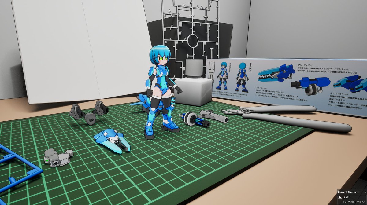 カスタムメカ娘ファイターズ/CustomMechakoFighers tweet media