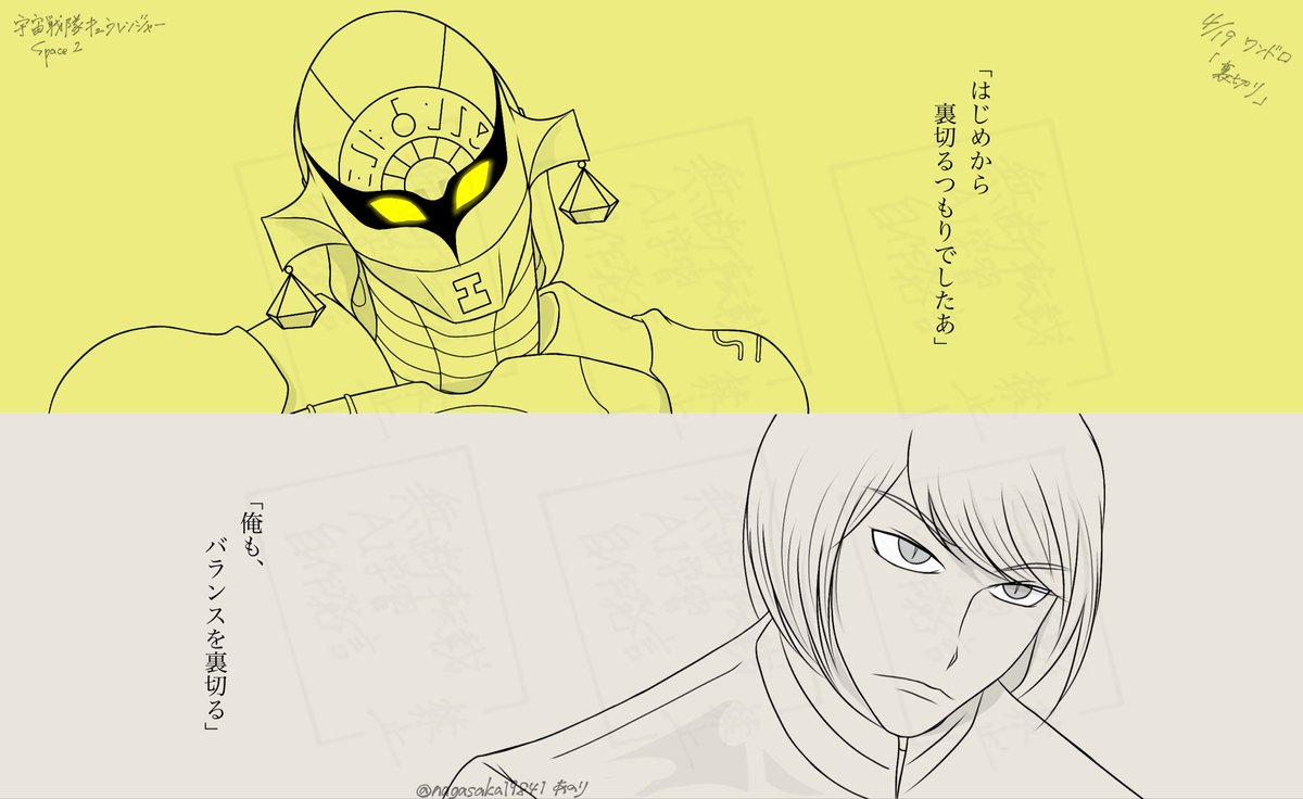 あのり tweet media