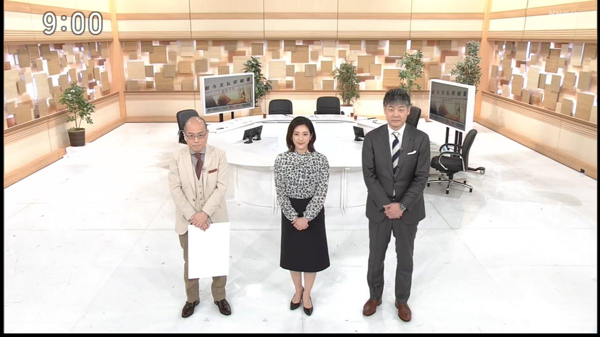 くらら tweet media