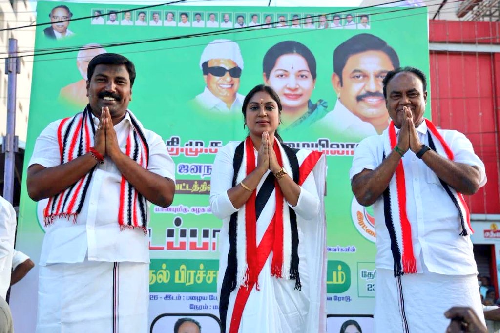 M.R.Vijayabhaskar-SayYesToWomenSafety&AIADMK tweet media