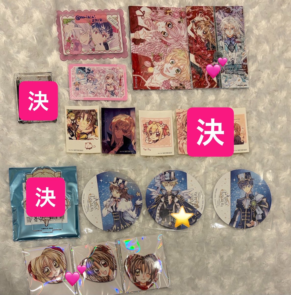 かわむ*ﾘﾄﾘﾝ tweet media