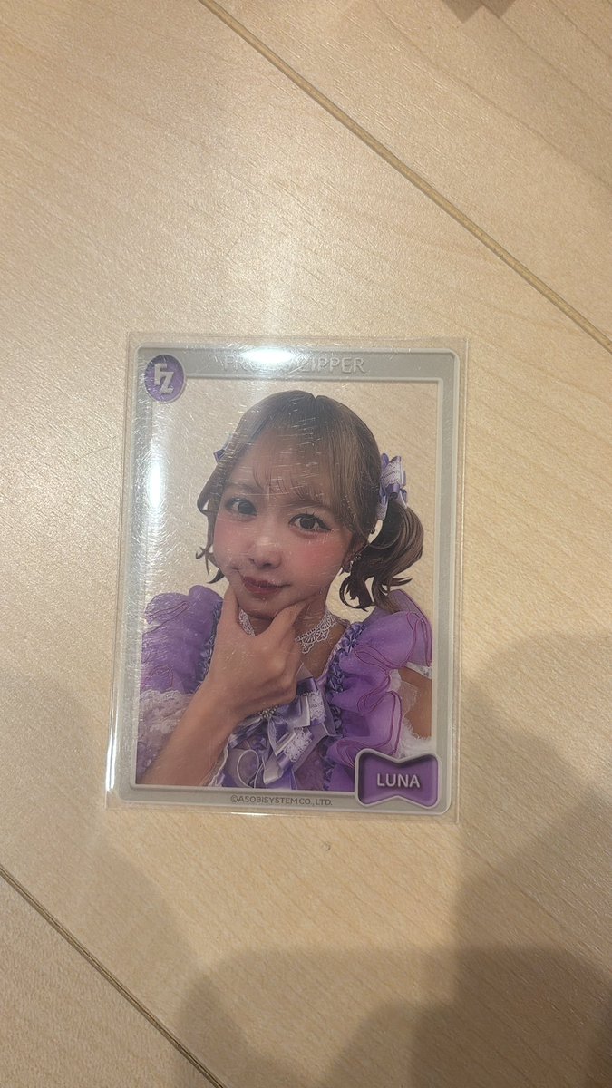 り💫🌷 tweet media