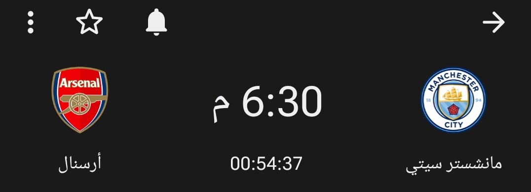 فيدريكو 🦅 tweet media