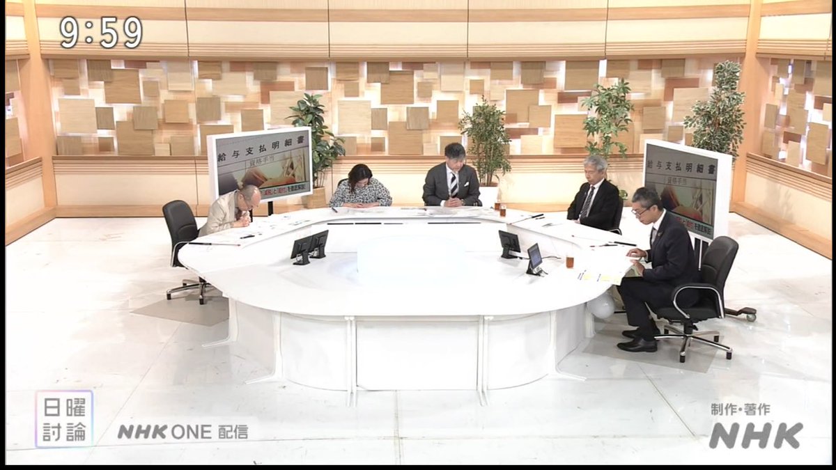 くらら tweet media