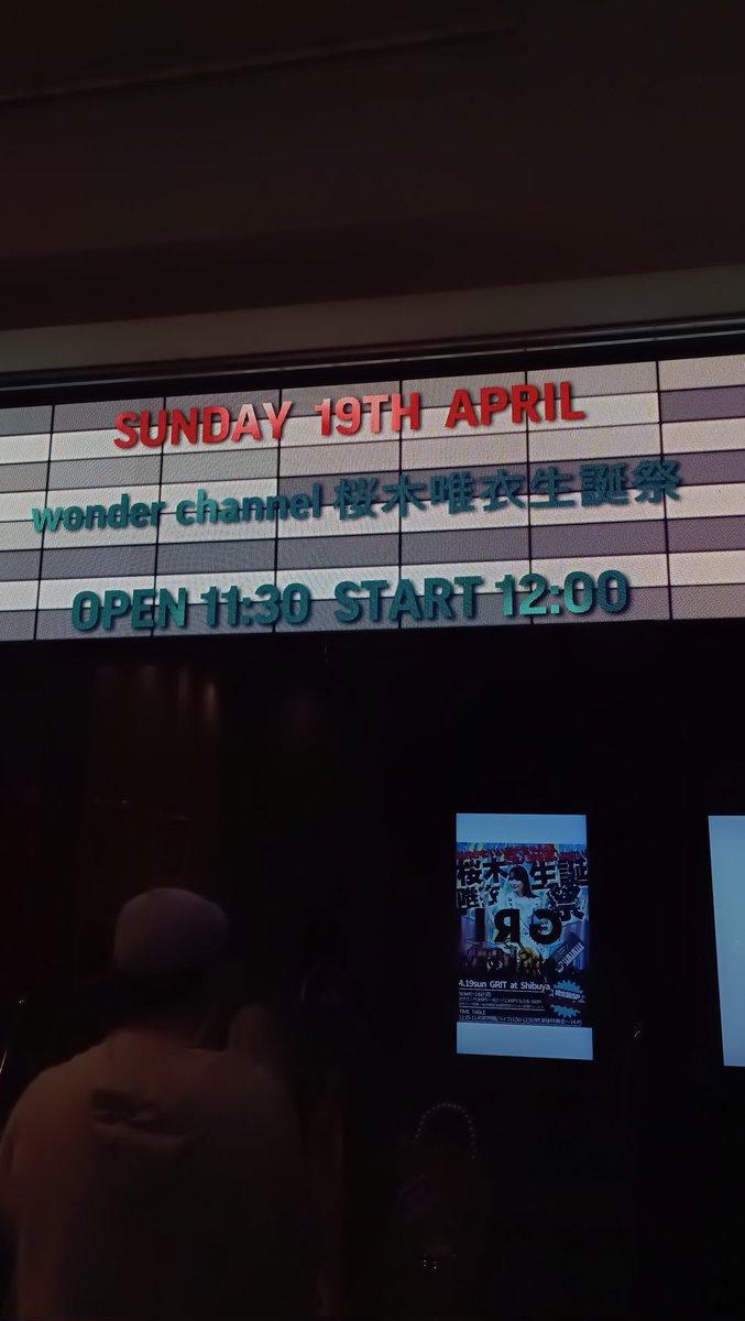 ハヤシP🍜 tweet media