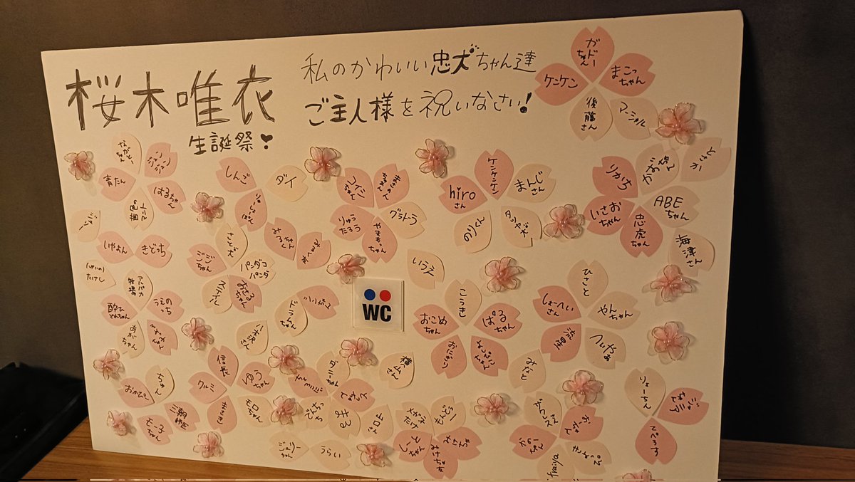 ハヤシP🍜 tweet media