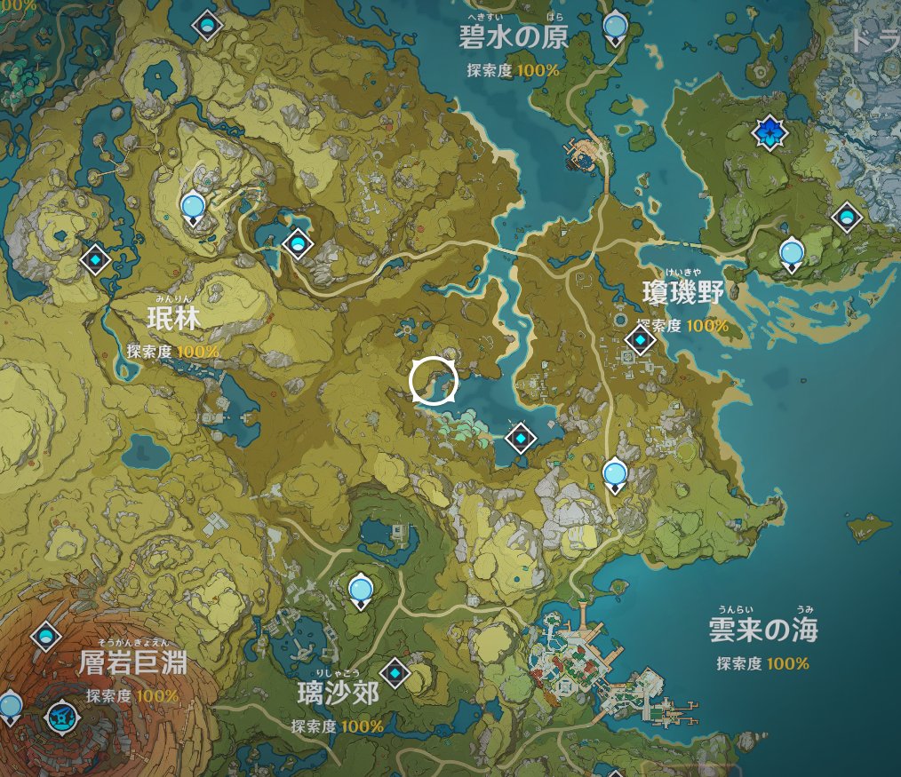 ユグミ@TRPG tweet media