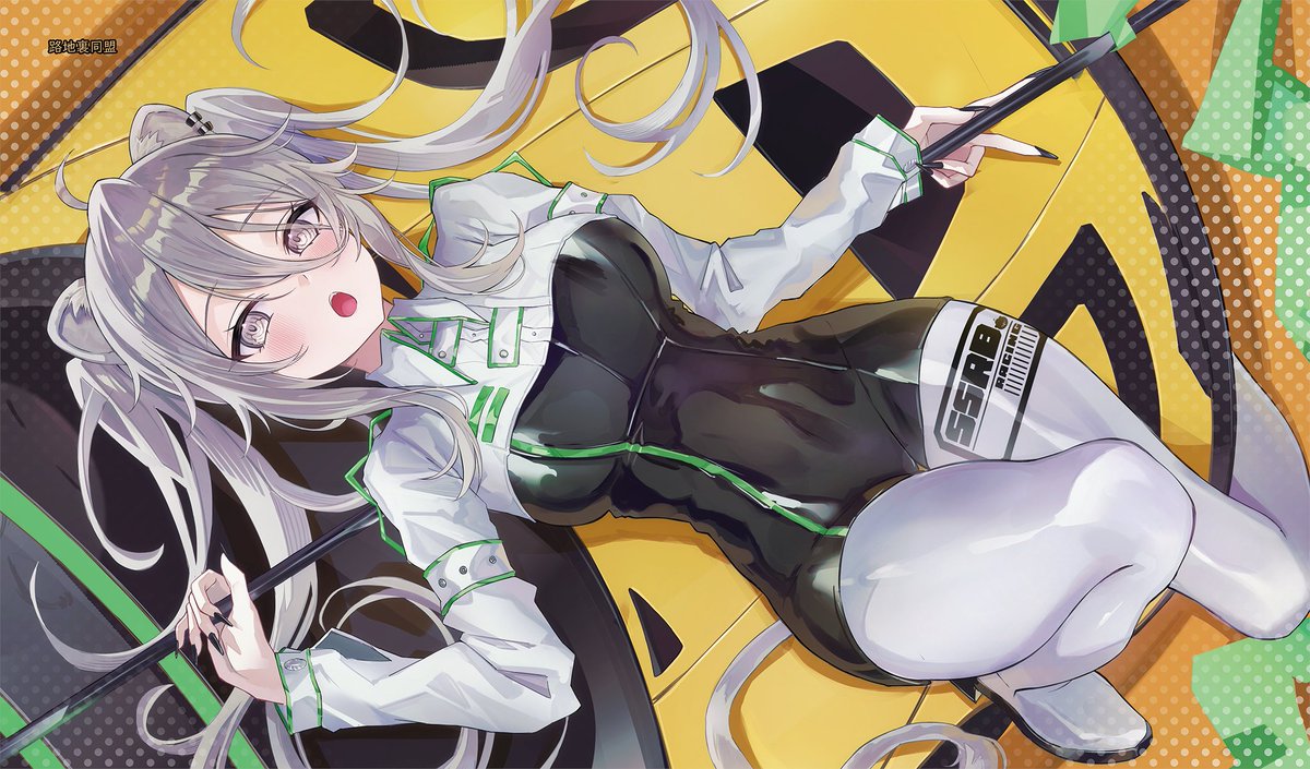 路地裏同盟 (@rojiura1515) / Posts / X