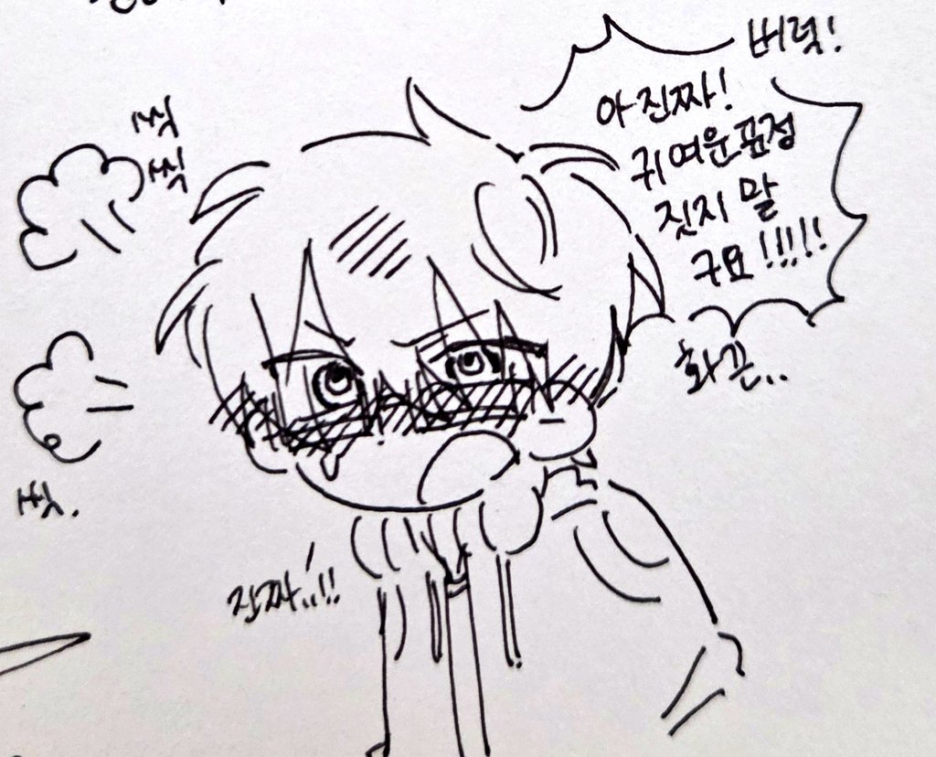 멜론버터 tweet media