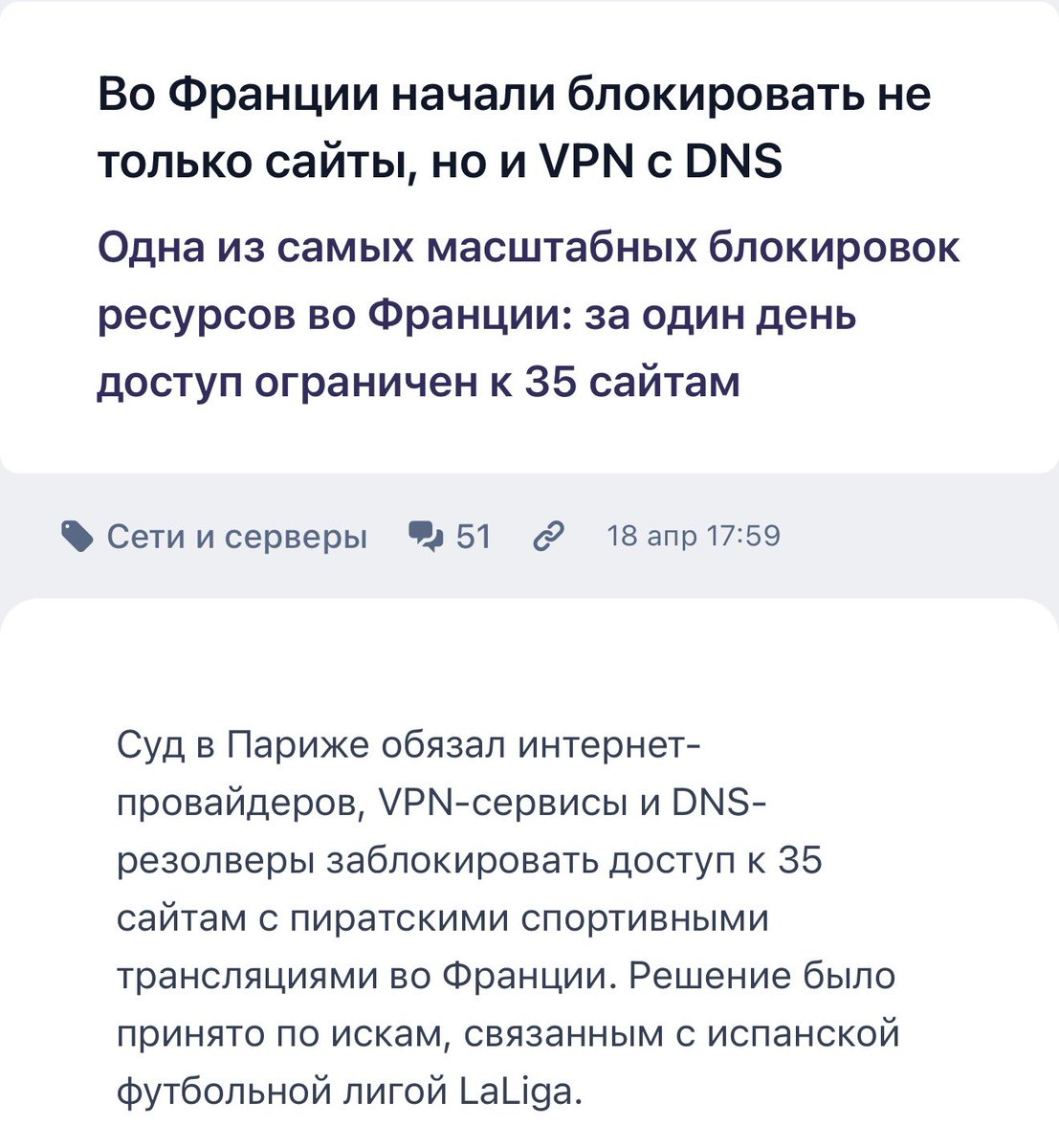 Угрюмочная // Гера Угрюмова 🇷🇺 🇮🇹 tweet media