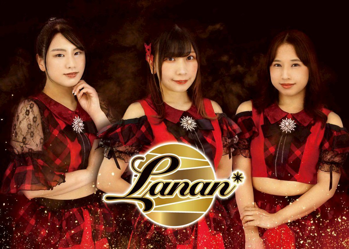 白井悟・白井サトル行政書士事務所・申請取次行政書士・運輸・入管・相続、元役者・広島出身 tweet media