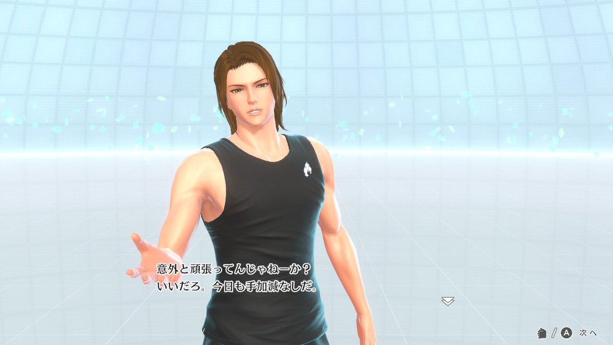 MinaRFA_'s tweet image. 1276日目
#Fitboxing3