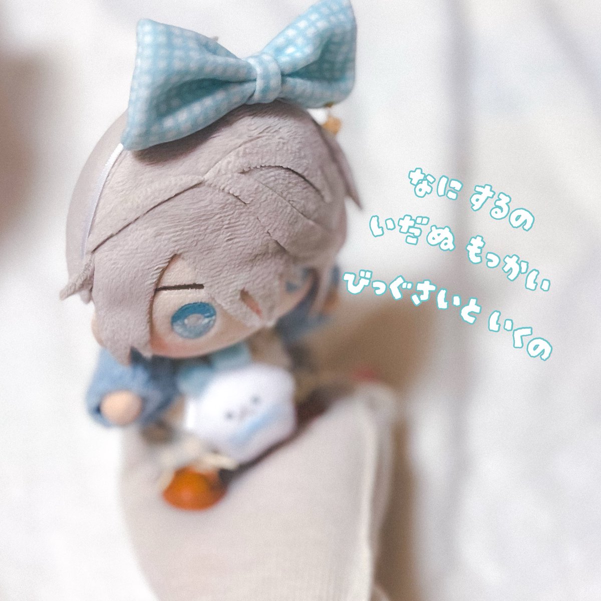 おもち ¦ 4/19 西1 う-27 tweet media