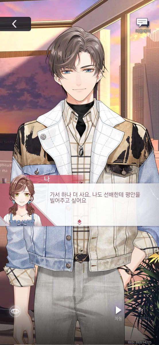 yuriel_scb's tweet photo. 백은후가 장미를 위해 준비한 평안부 옥패. 이제 진짜 유물론자인 척도 안 하는데(그래 5년 버텼으면 잘 버텼다) 정작 장미가 자기 것도 산다니까 그러다 안 이루어질거래ㅋㅋ 뭐야 이 참신한 내로남불은ㅋㅋㅋㅋ 지난 크리스마스 스알 생각나고 좋다...8ㅅ8 평온하기만 하면 다 좋은 이 부부... https://t.co/o8aDtNpLS6
