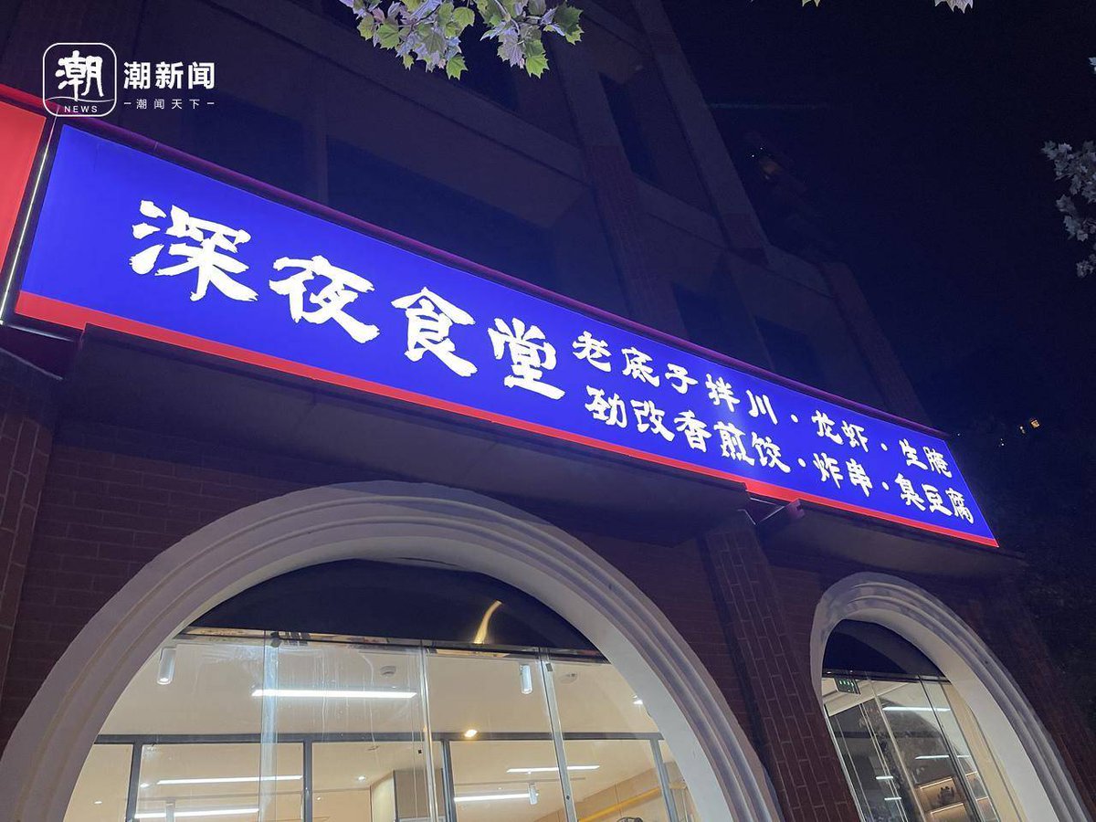 reece campbell tweet media