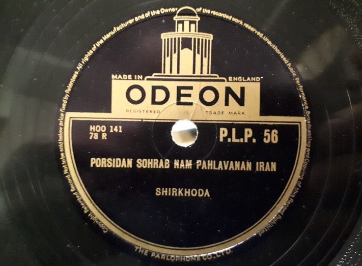 بهاران tweet media