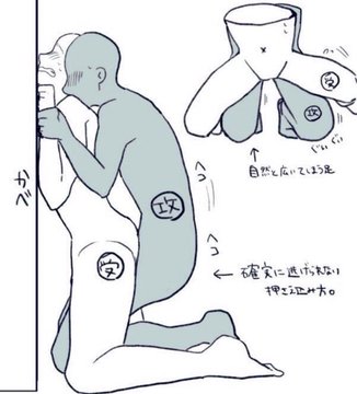 キャロル tweet media