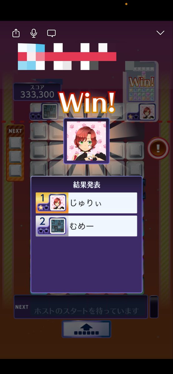 ESTfuri_za's tweet photo. ゾロ目で笑ったw https://t.co/9cJoHcOhSB