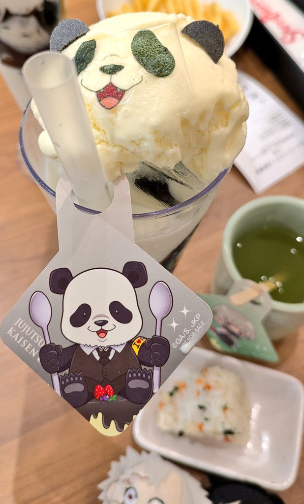 藤城😈5/6東3 む53a tweet media