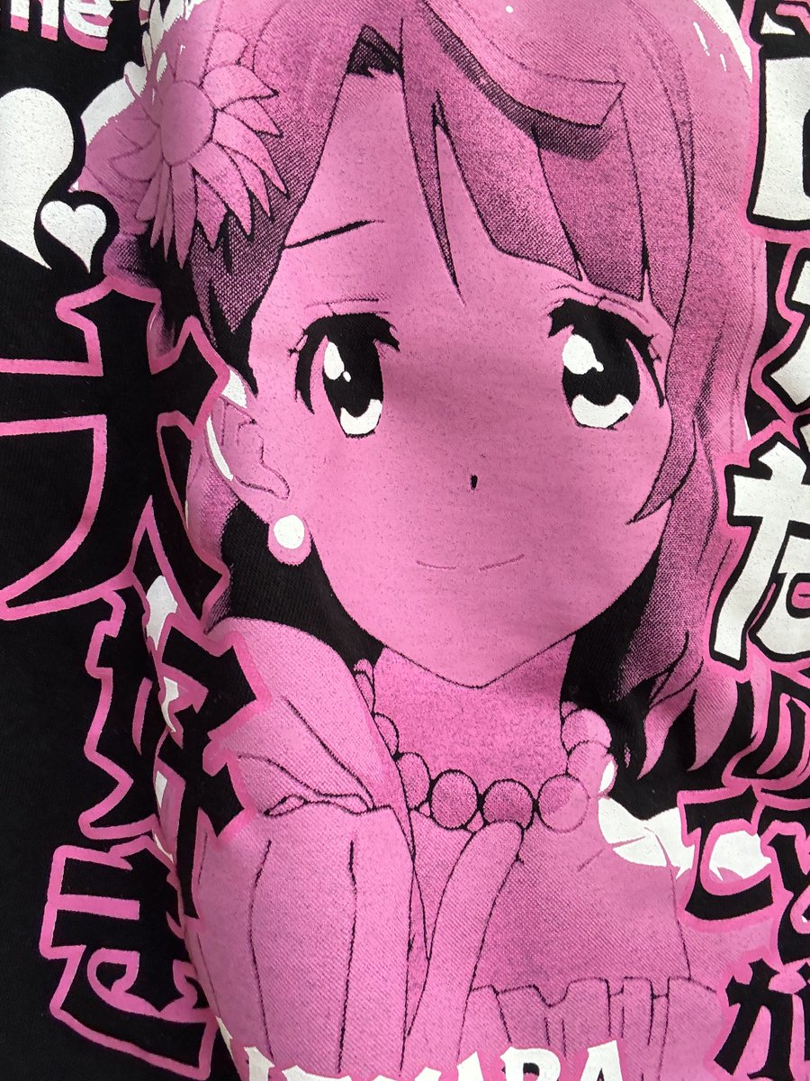 麻婆豆腐 tweet media