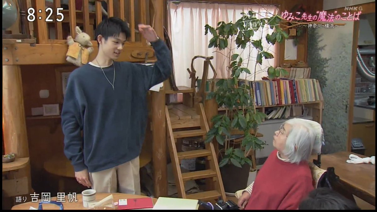 くらら tweet media