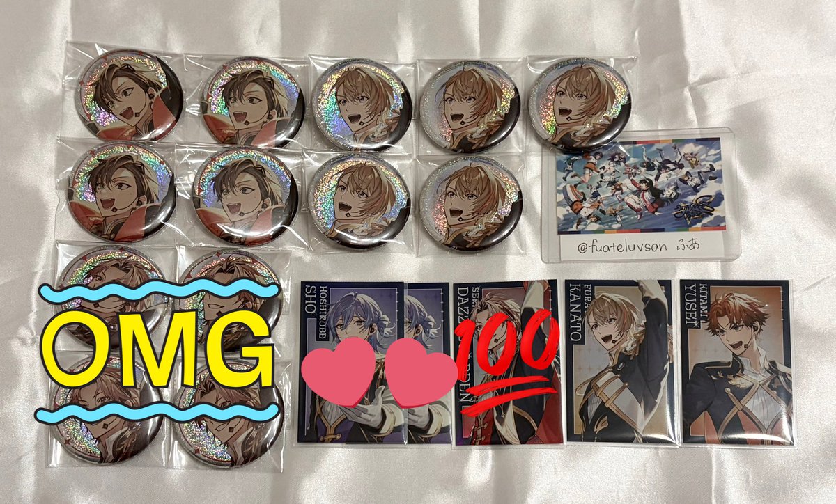 苺桜@交換垢 tweet media