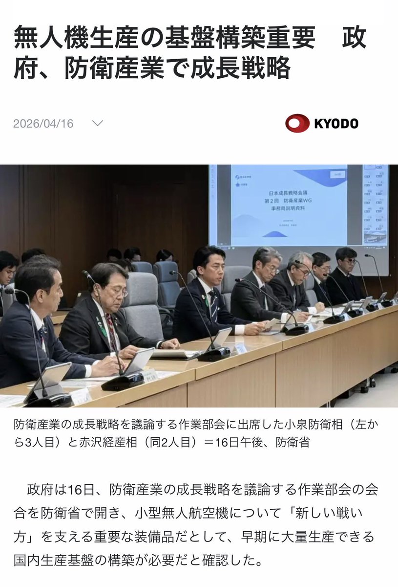 てゆんた tweet media