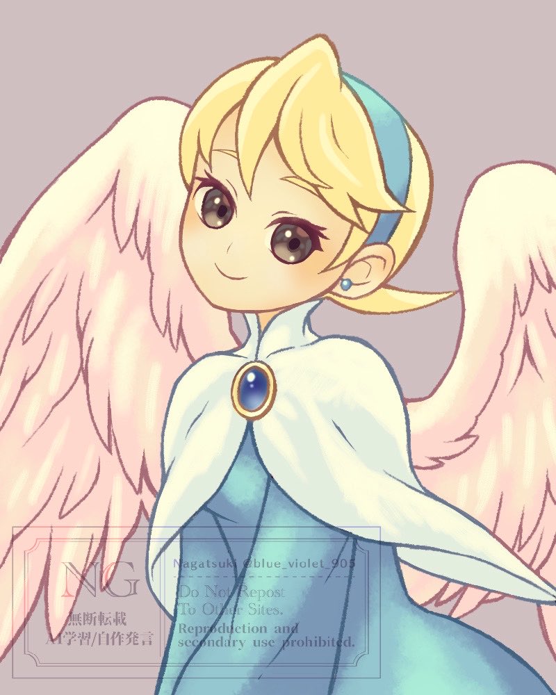 リンプーとニーナ、4/19誕生日おめでとう🐯🕊