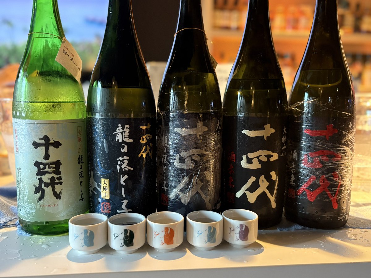酒畜ハレム tweet media