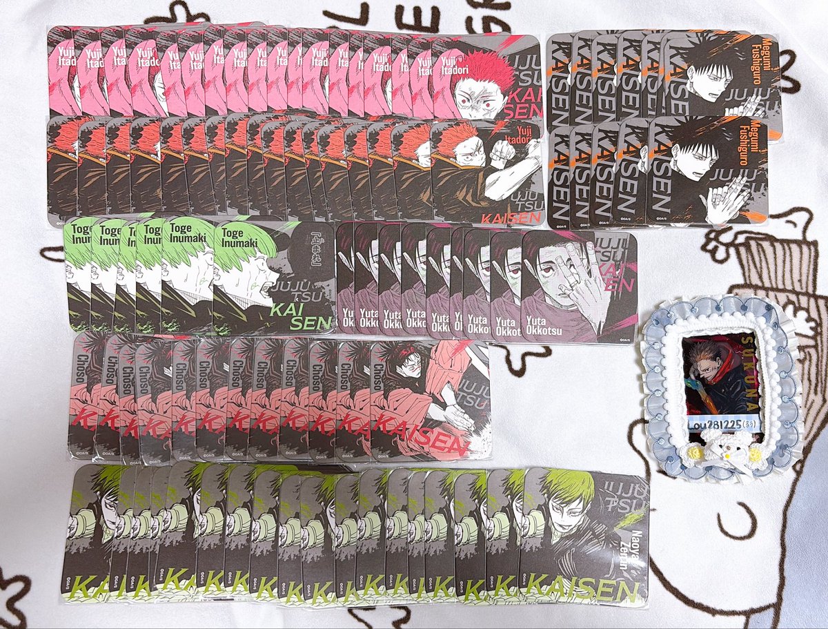 るう▶︎【プロカ必読(未読はお返事×)/手渡し時不問】 tweet media