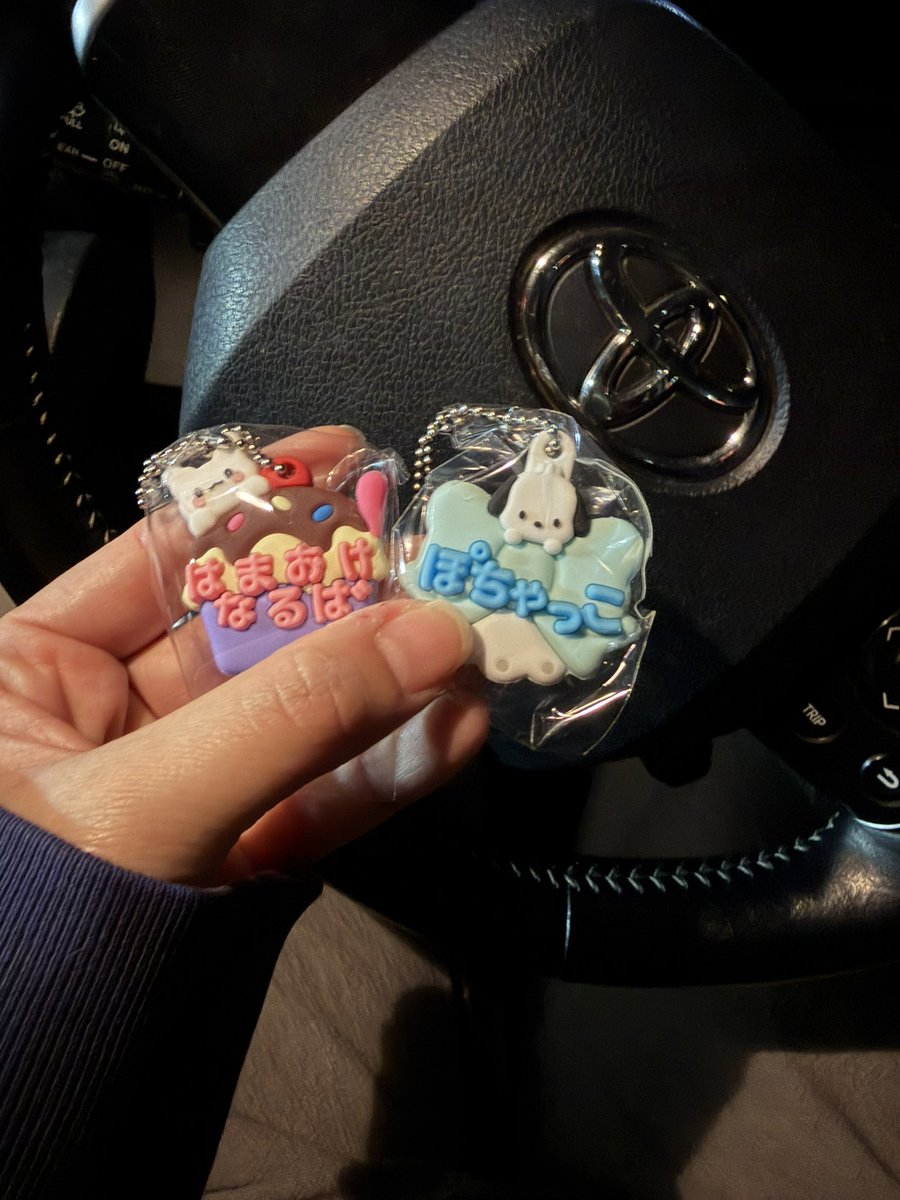 e31 取引垢 tweet media