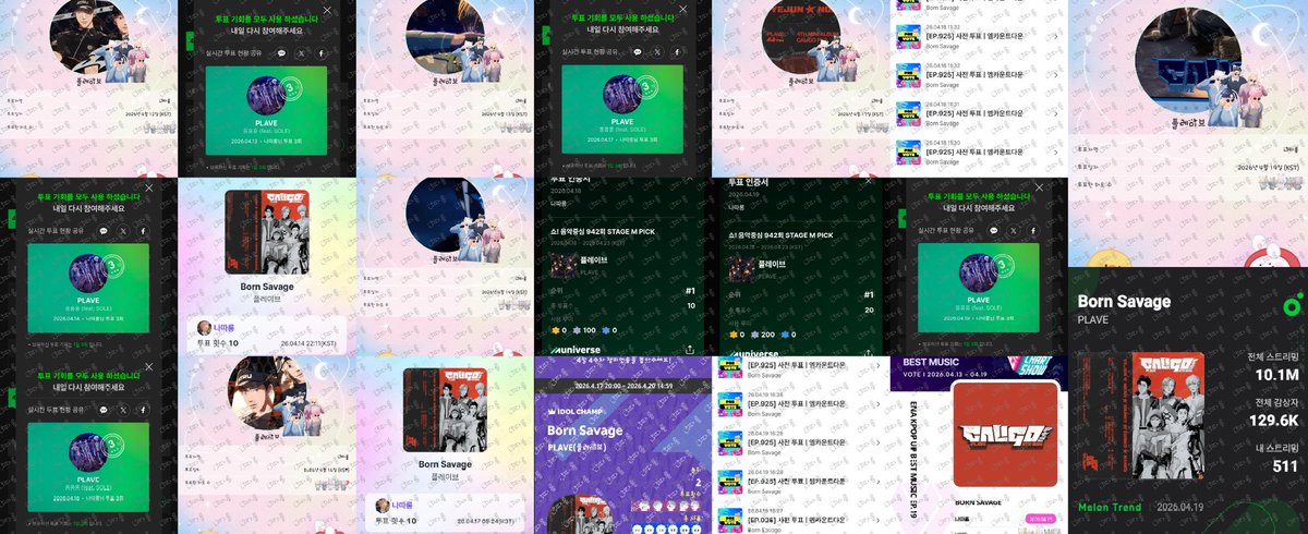 (slow)나따롱 tweet media