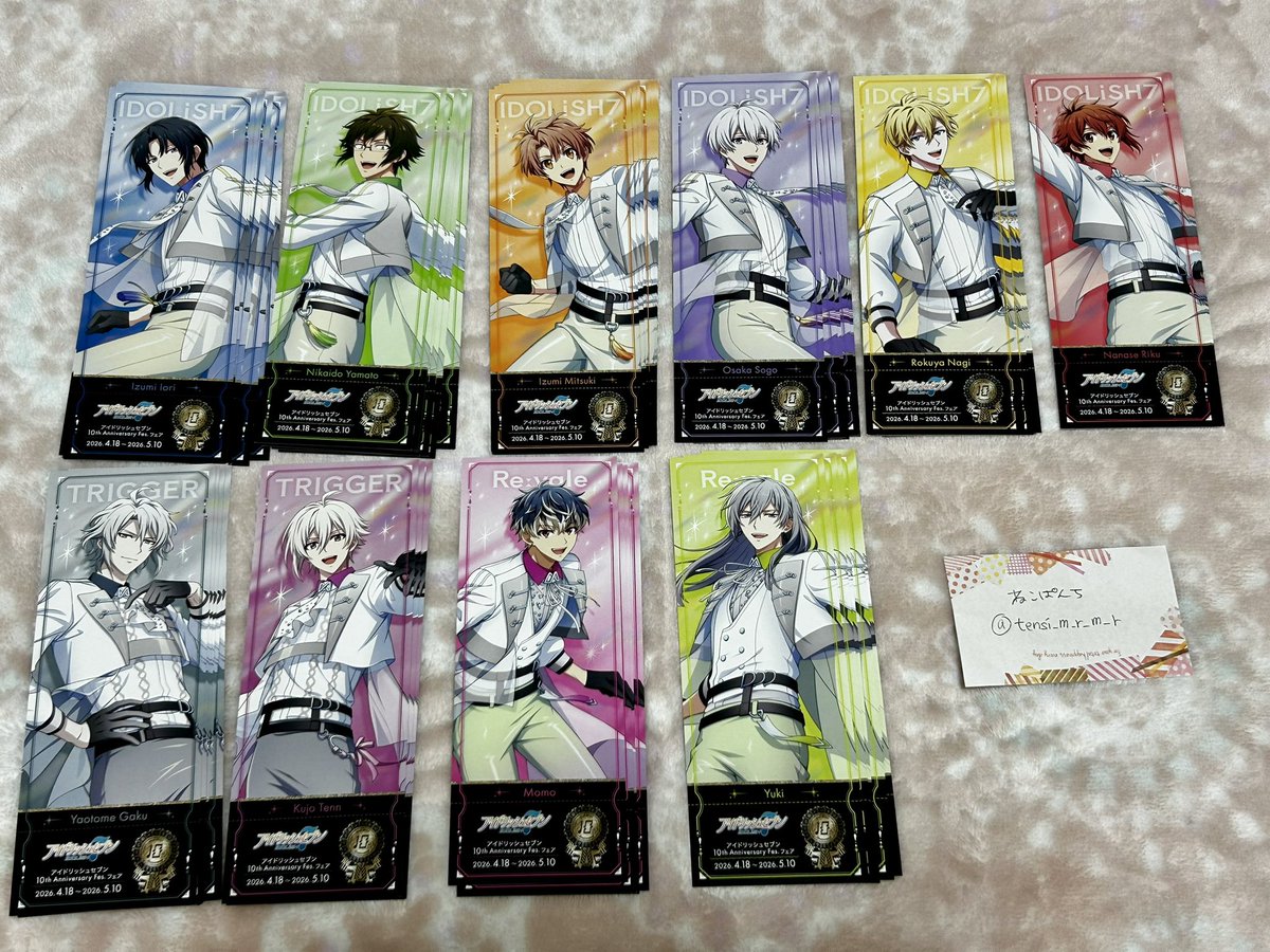 ねこぱんち tweet media