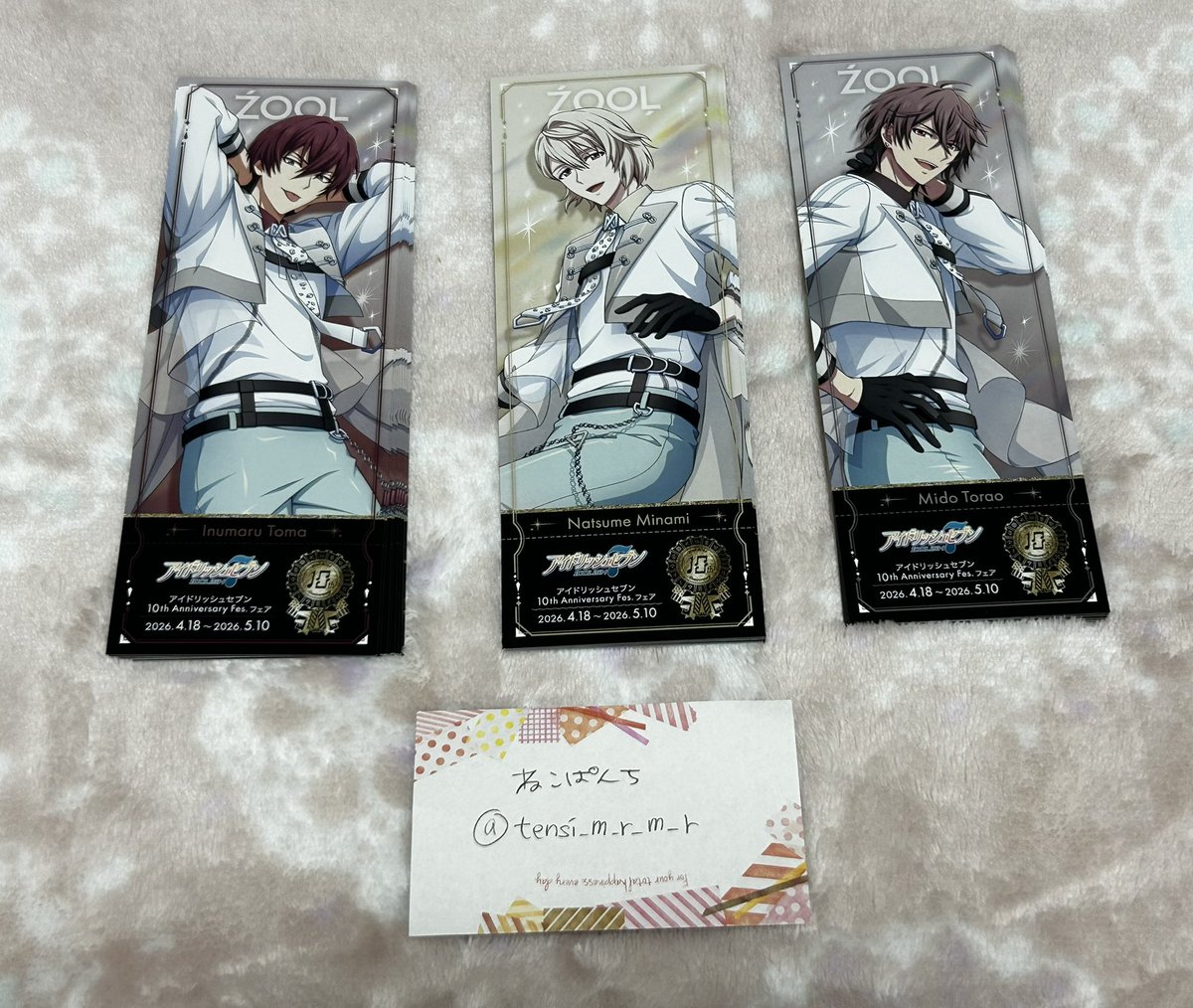 ねこぱんち tweet media