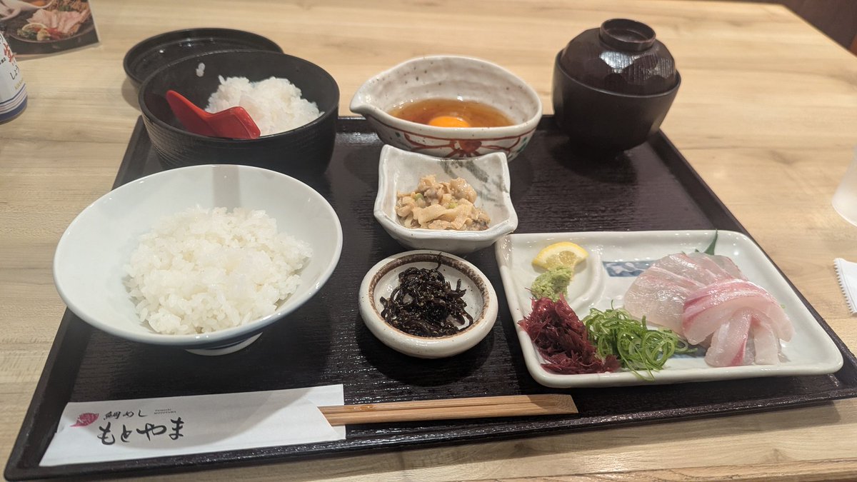 ｷｬｯｼｰ☆茶毛島 tweet media