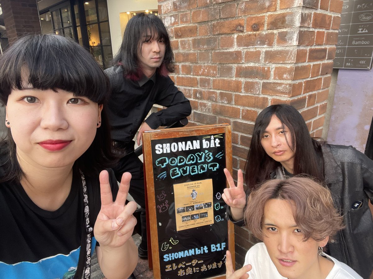 Tuberoe's☞ライブ情報は固定ツイート❕ tweet media