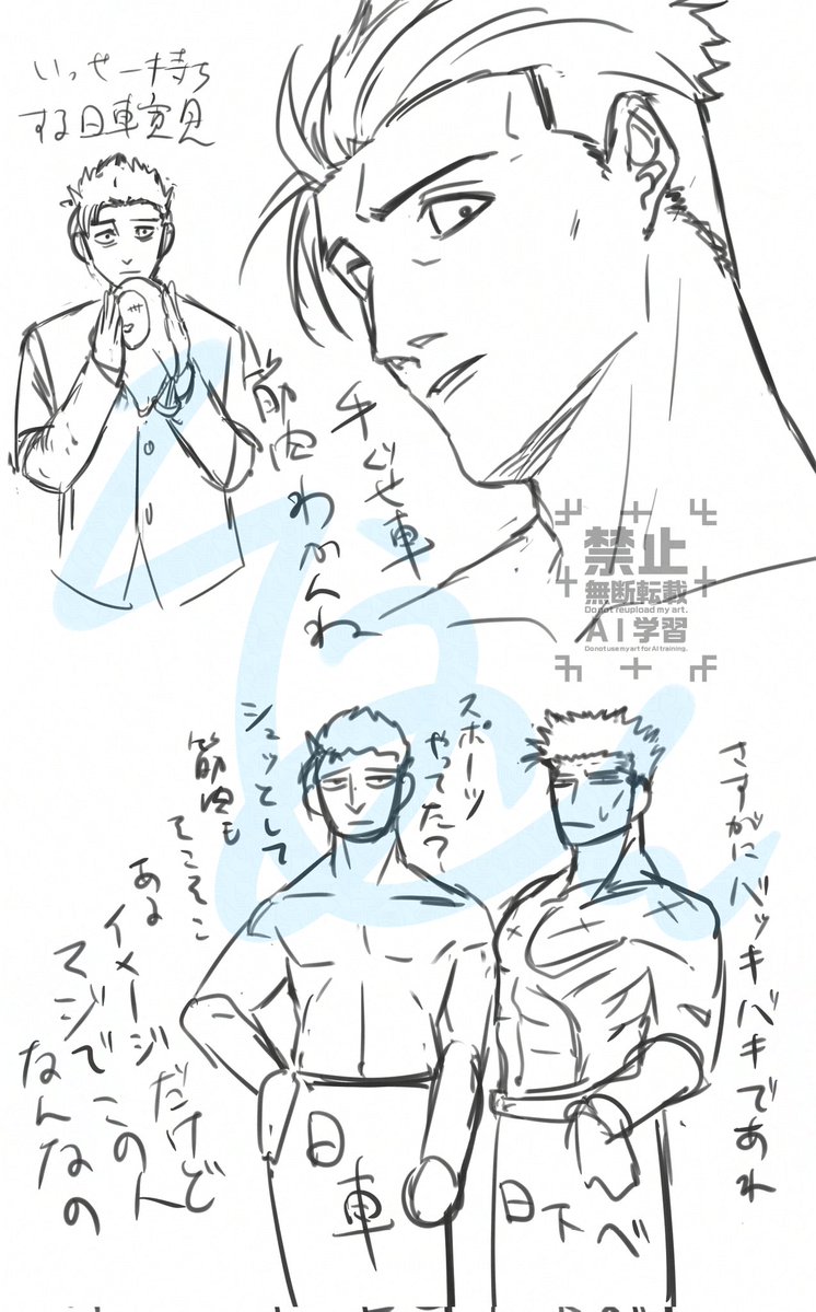 そうめん tweet media