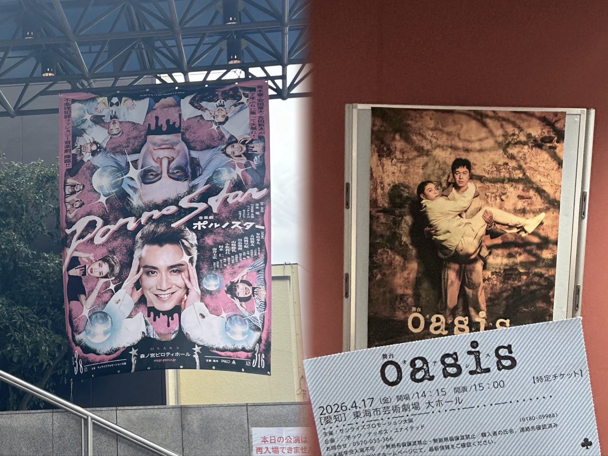 はむち tweet media