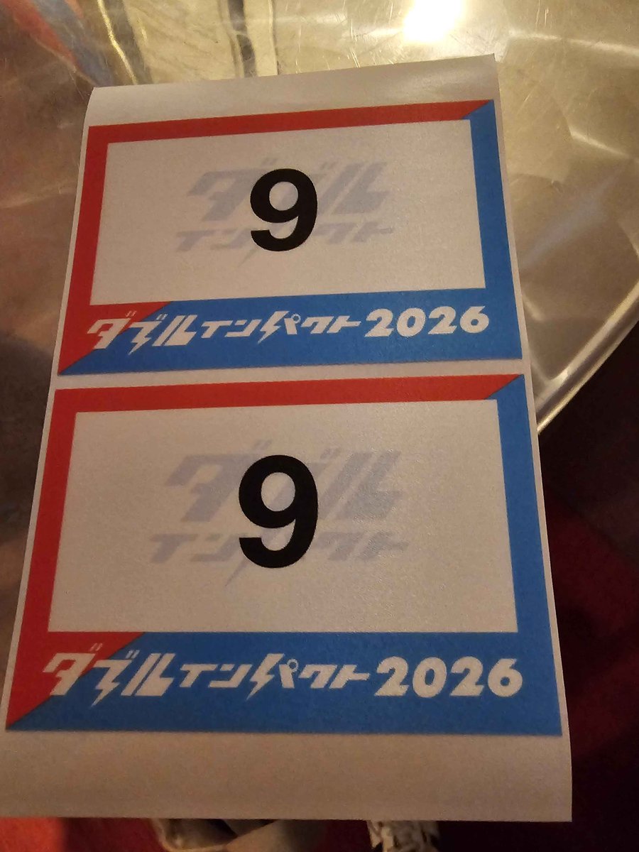 LOSER矢野 tweet media