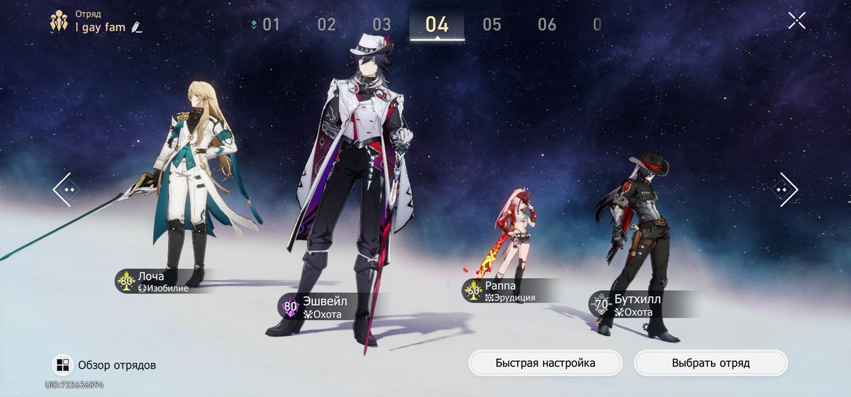 🐺⚜️ли́ам кукушка митозикᴵᴺᵀᴾ #nowar ❤️‍🩹🕯💛💙 tweet media