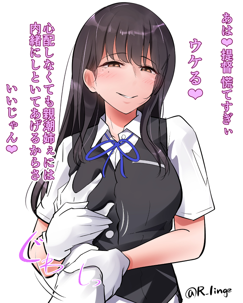 は
#艦これ版深夜の真剣お絵描き60分一本勝負 #艦これ版真剣お絵描き60分一本勝負_20260419 