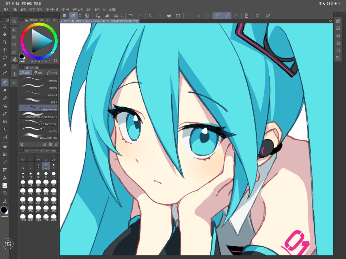 깅긴길 tweet media