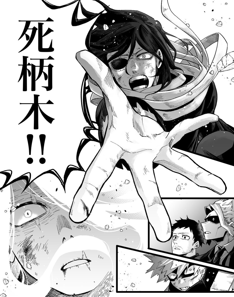 びる_亀足進捗の原稿中⚪️🟡⚪️ tweet media